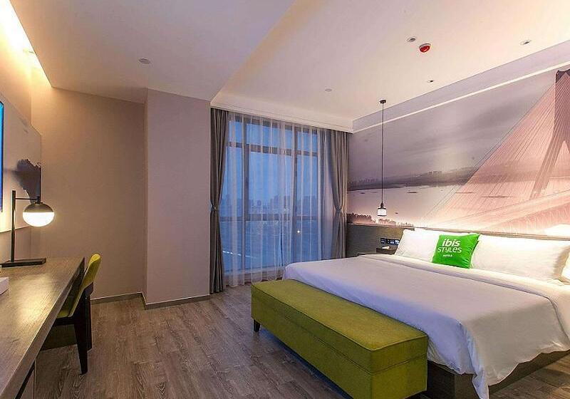 Habitació Estàndard, Ibis Styles Wuhan Optics Valley Square