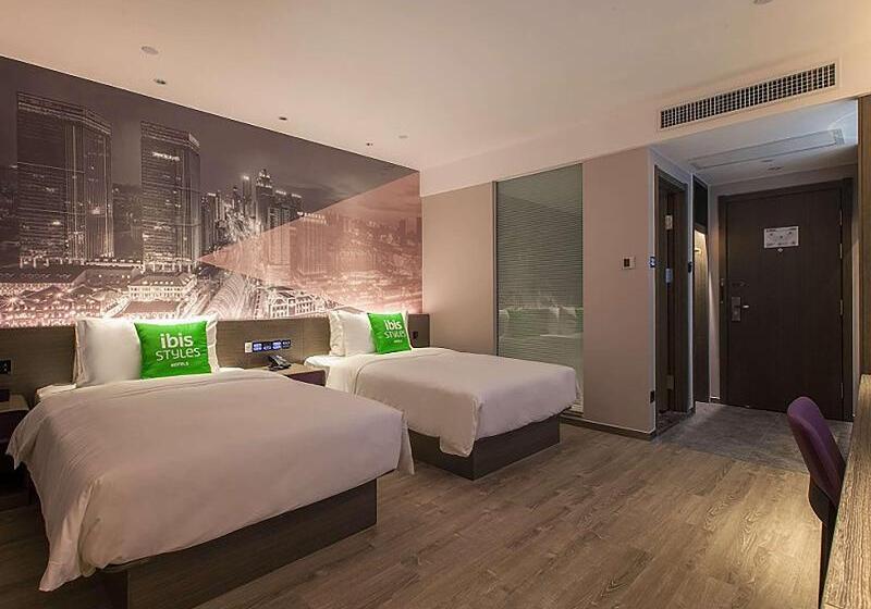 Habitació Estàndard, Ibis Styles Wuhan Optics Valley Square