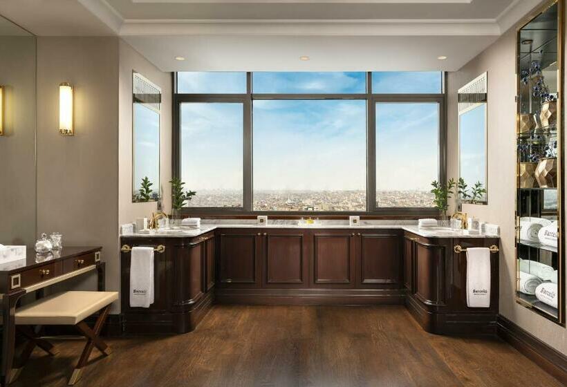 スイート, Barcelo Istanbul