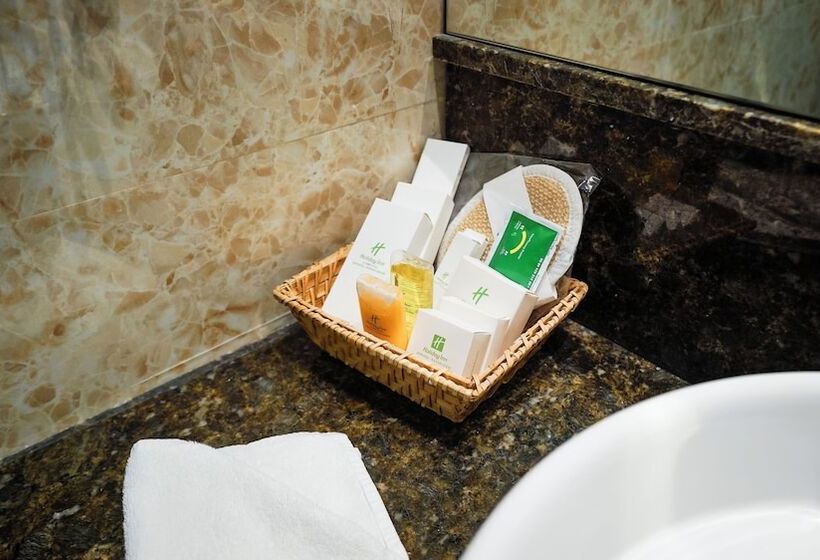 اتاق پرمیوم, Holiday Inn Ankara Kavaklidere, An Ihg