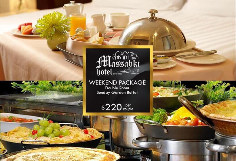 اتاق استاندارد, Massabki