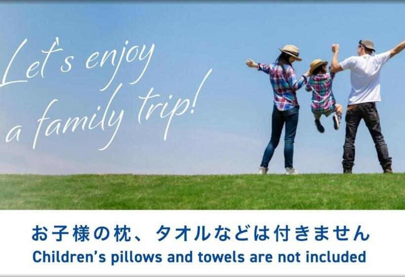 스탠다드 싱글 룸, Toyoko Inn Tsukuba Express Moriya Ekimae