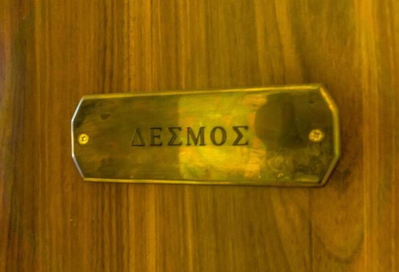 اتاق استاندارد با بالکن, Epavlis Boutique Galaxidi