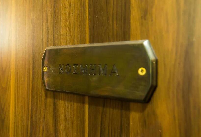 سوییت لوکس, Epavlis Boutique Galaxidi