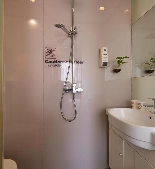 スタンダードルーム, Hansen