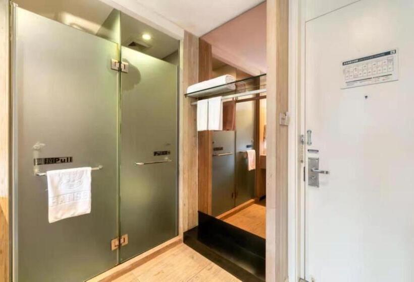 スイート, Hansen