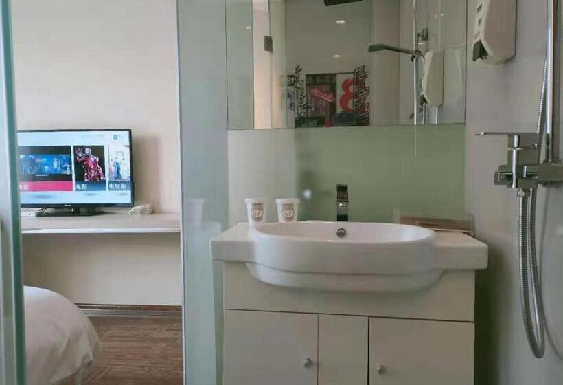 スタンダードルーム, Hansen