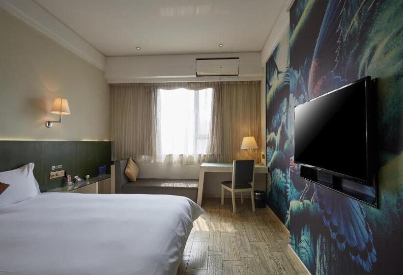 デラックスルーム, Hansen