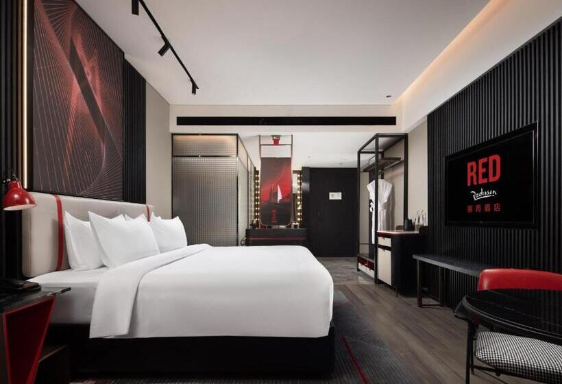 غرفة ديلوكس, Radisson Red Hotel Zhuhai Gongbei Port