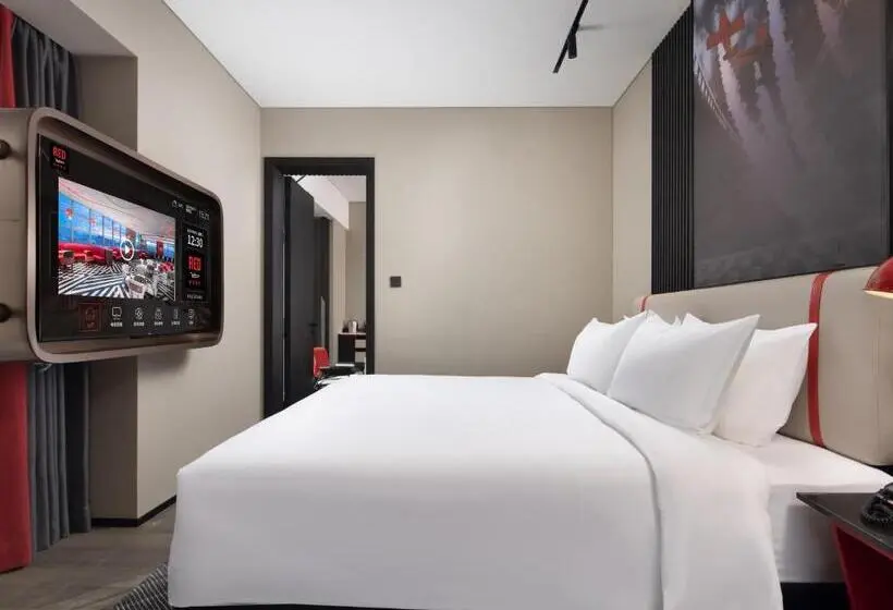 سوییت اجرایی, Radisson Red Hotel Zhuhai Gongbei Port