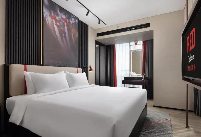 سوییت اجرایی, Radisson Red Hotel Zhuhai Gongbei Port