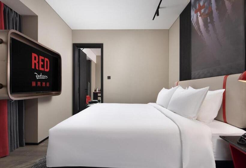 جناح إدارى, Radisson Red Hotel Zhuhai Gongbei Port