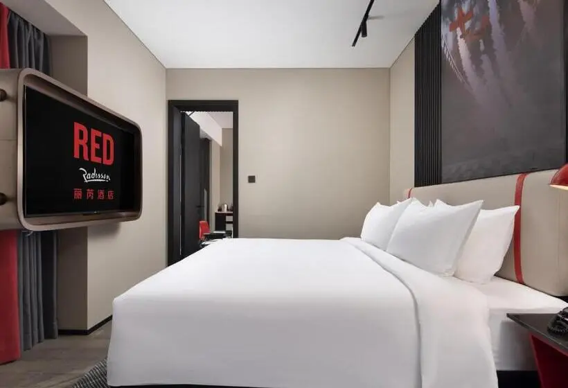 سوییت اجرایی, Radisson Red Hotel Zhuhai Gongbei Port