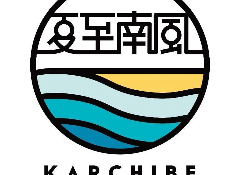 Duplex-huone, Karchibe Ishigaki