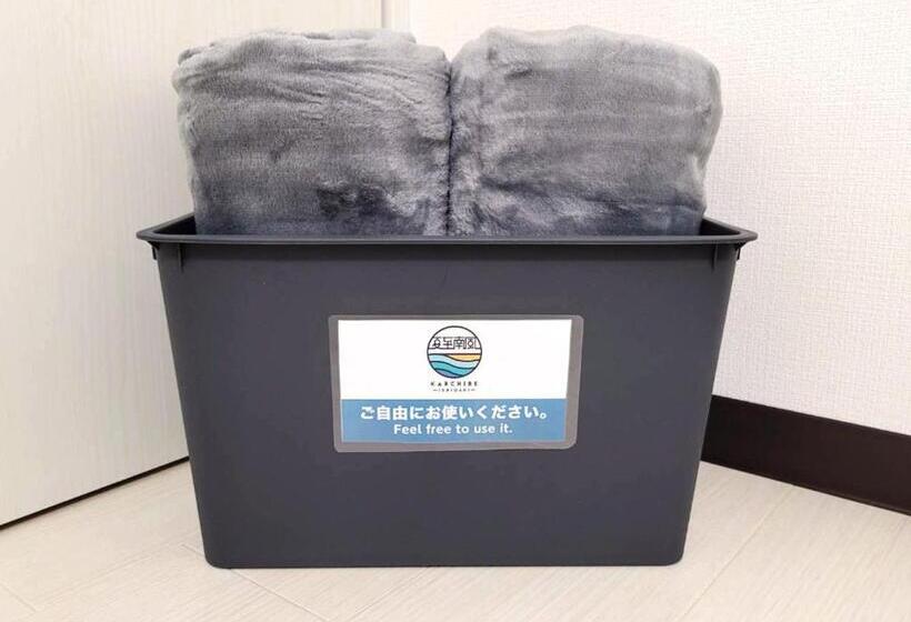 복층 룸, Karchibe Ishigaki