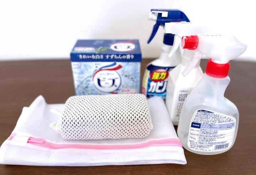 복층 룸, Karchibe Ishigaki