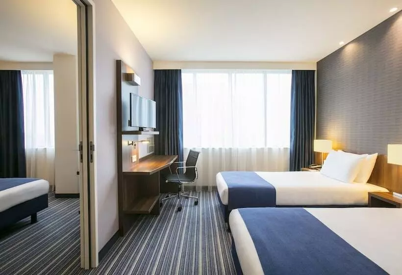 اتاق استاندارد, Holiday Inn Express Arnhem, An Ihg