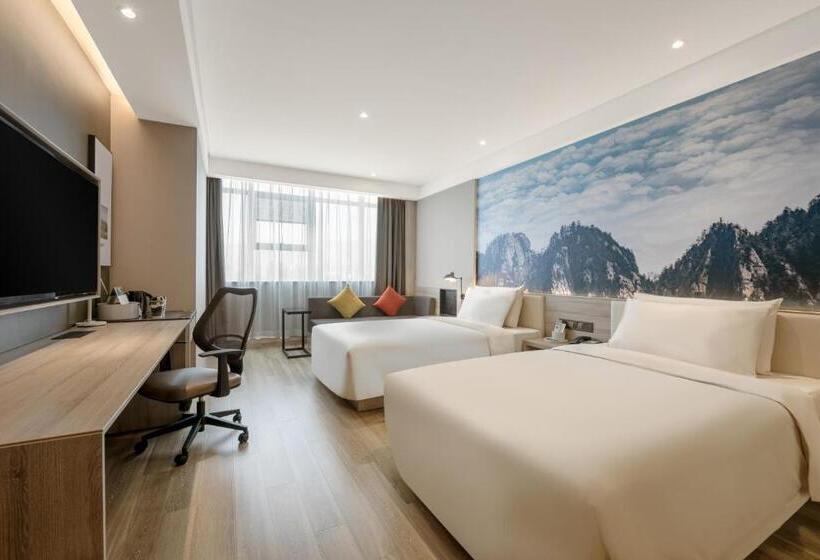 Номер Superior, Atour Hotel Baoji Raiway Station Xingzheng Avenue