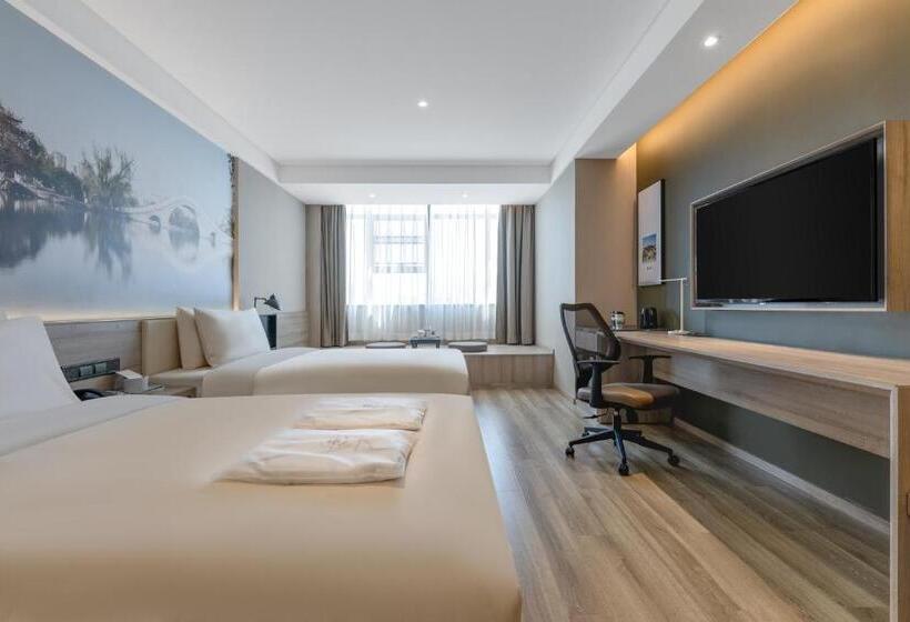 Номер Superior, Atour Hotel Baoji Raiway Station Xingzheng Avenue