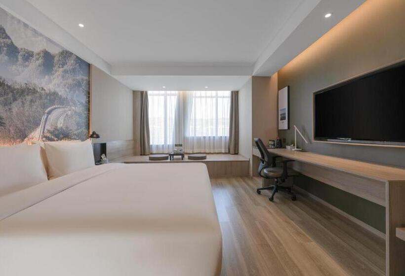 Номер Superior, Atour Hotel Baoji Raiway Station Xingzheng Avenue