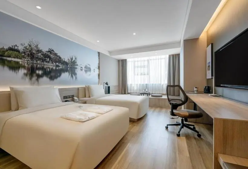 スーペリアールーム, Atour Hotel Baoji Raiway Station Xingzheng Avenue
