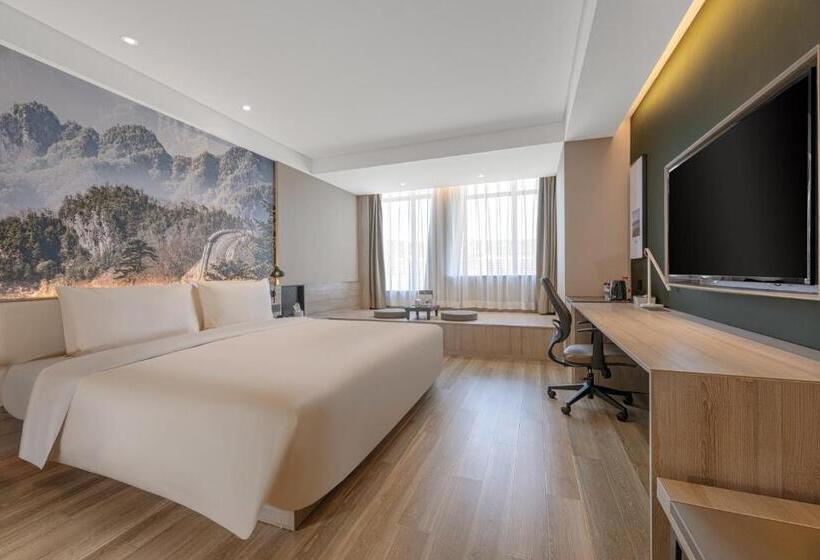 Номер Superior Одноместный, Atour Hotel Baoji Raiway Station Xingzheng Avenue