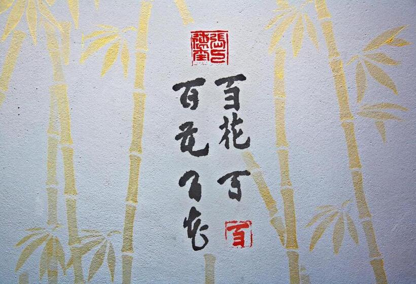 חדר סטנדרט, Casa Pinto