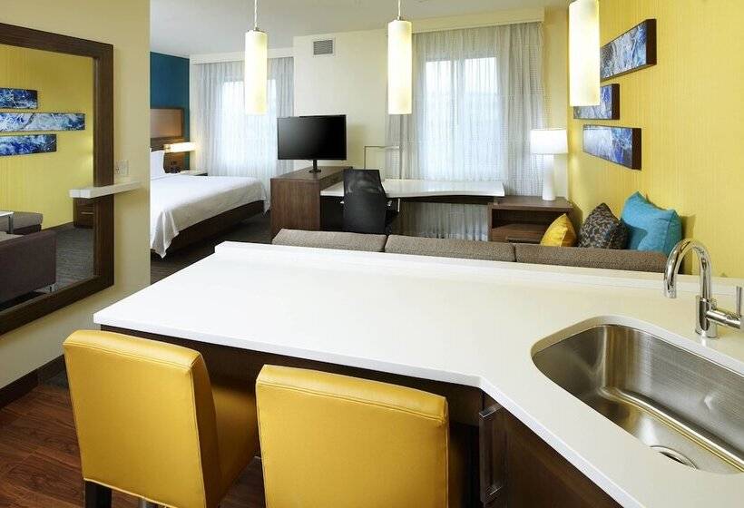 스탠다드 스튜디오, Residence Inn By Marriott Secaucus Meadowlands