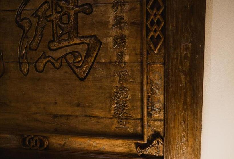 基本间, Moon S Tower Suite&rooms