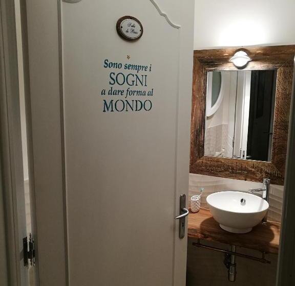 标准间, Beach House Salento