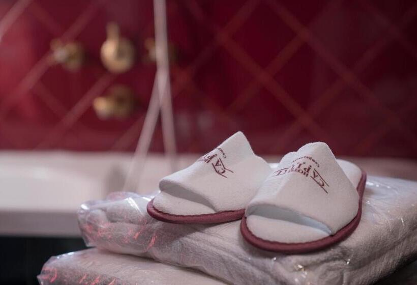 اتاق سوپریور, Capital