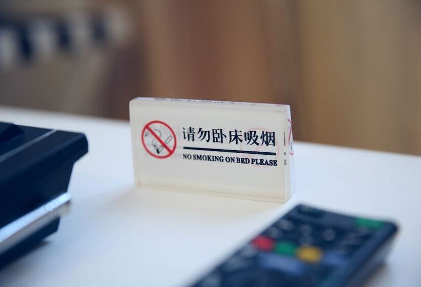 اتاق لوکس, Ole Tai Sam Un