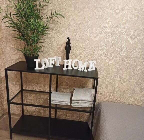 آپارتمان لوکس 1 خوابه, Loft Home
