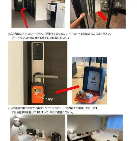 スタンダードスタジオ, Megu Fuji 2021   Vacation Stay 21473v