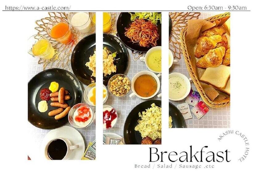 استودیوی استاندارد, Akashi Castle Hotel   Vacation Stay 83574