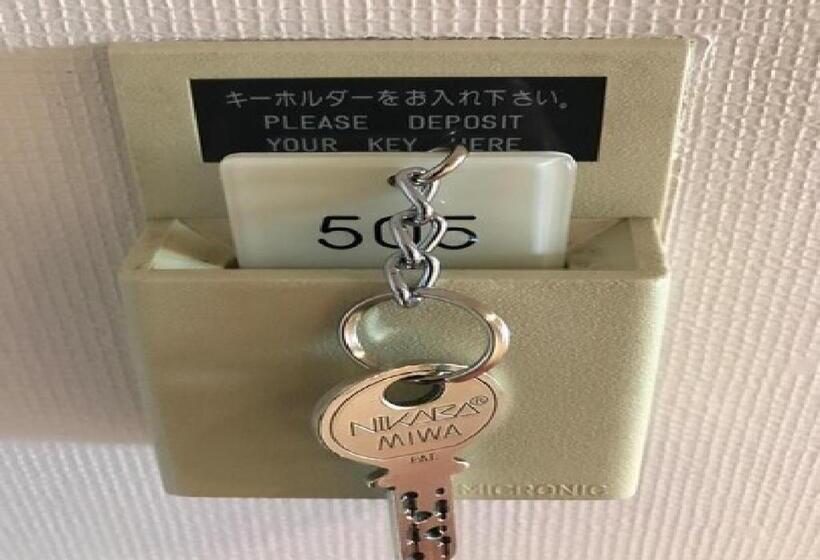 Студия Стандарт, Ogaki Forum Hotel / Vacation Stay 72184