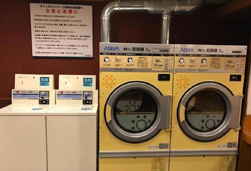 Студия Стандарт, Ogaki Forum Hotel / Vacation Stay 72184