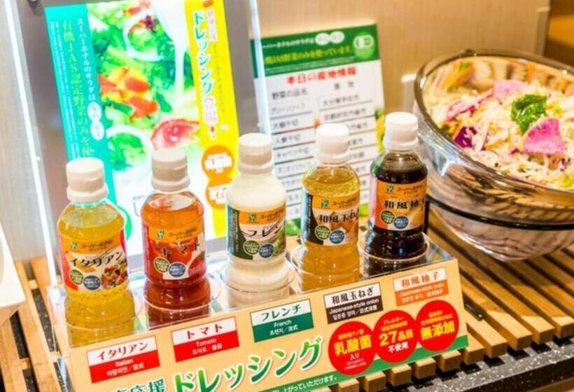 Студия Стандарт, Super Hotel Tokyo Kinshicho Ekimae / Vacation Stay 78889