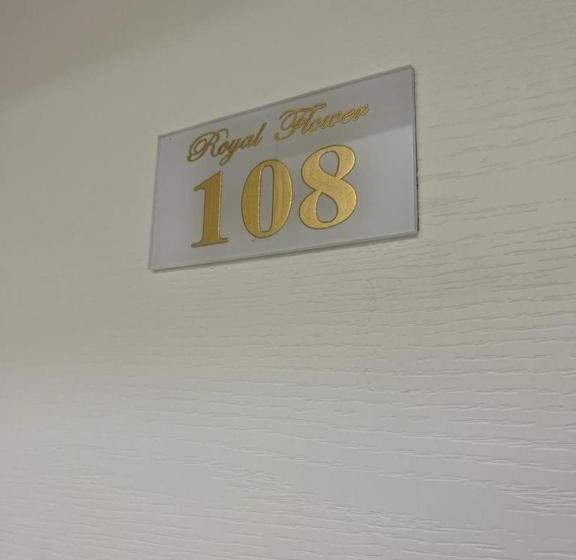 اتاق کلاسیک چهارنفره, Royal Flower