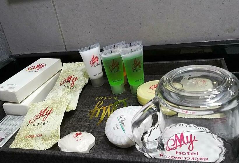 سوییت سوپریور, My Luxury