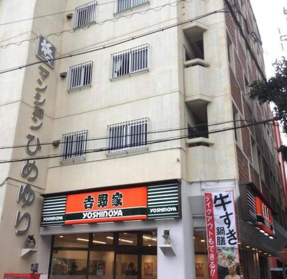 דירת חדר, Holiday Homes Tsuboya 301