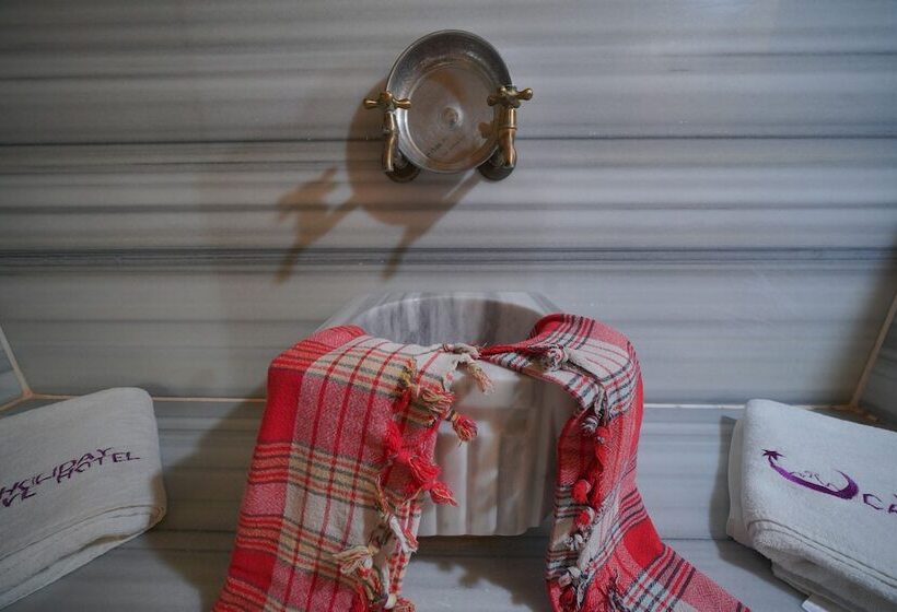 스위트, Holiday Cave