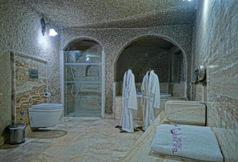 스위트, Holiday Cave