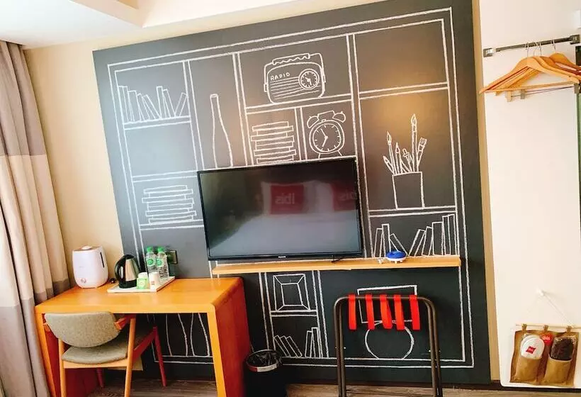 اتاق سوپریور, Ibis Hotel Lanzhou Zhangye Road