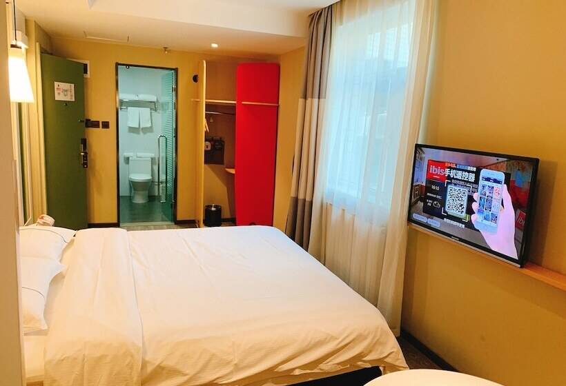 חדר סטנדרט, Ibis Hotel Lanzhou Zhangye Road