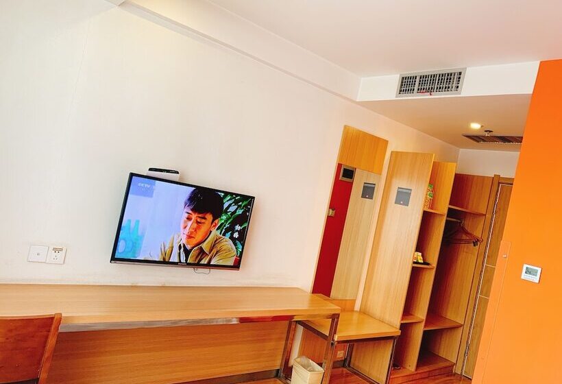 חדר סטנדרט, Ibis Hotel Lanzhou Zhangye Road