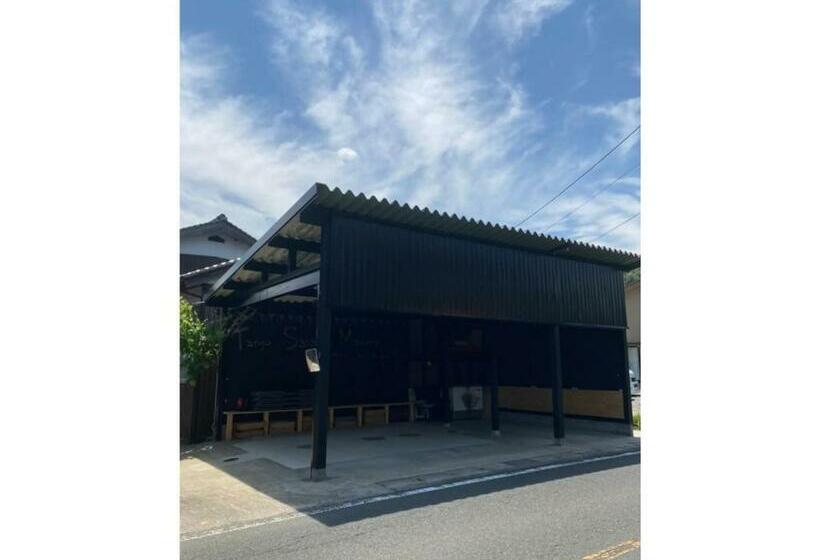 منزل غرفة نوم واحدة, Base Sanablend   Vacation Stay 37429v