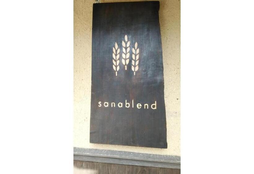 Дом 1 Спальня, Base Sanablend   Vacation Stay 37429v
