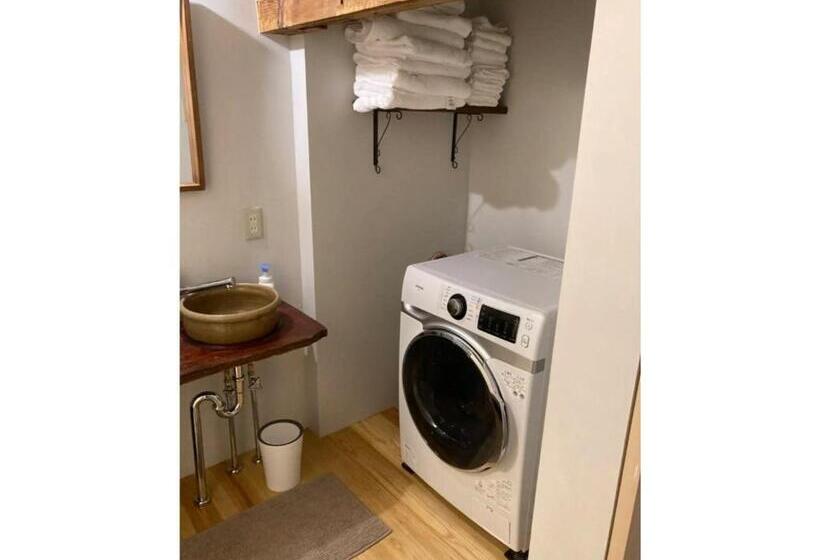 منزل غرفة نوم واحدة, Base Sanablend   Vacation Stay 37429v