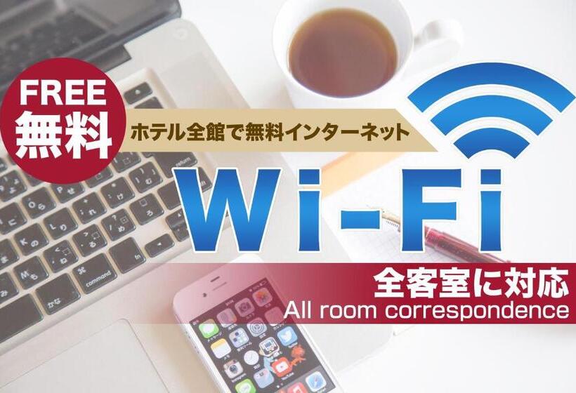 Habitación Estándar Individual, Abest Osu Kannon Ekimae Hane No Yu